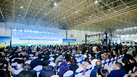 第二十四届荆楚粮油精品展示交易会
暨2025武汉.全国粮油供应链博览会