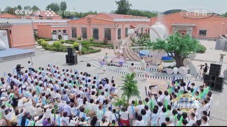 第二届中国乡村音乐大会"一乐千年"曲阳站