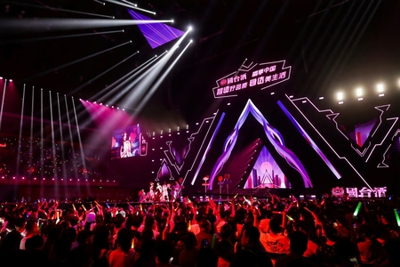 央视"唱享中国"国台演唱会郑州站