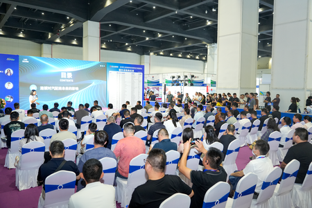 中国(郑州)汽车零部件及产业服务博览会
中国润滑油、脂及汽车养护展览会