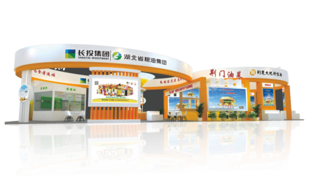 中国(郑州)好粮油产品及机械设备交易大会